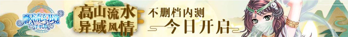 浙江炒股配资公司